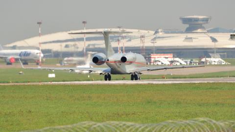 Bombardier Global 6000 аэропорт Внуково