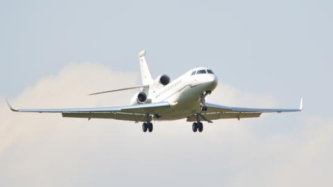 Dassault Falcon 7X аэропорт Внуково