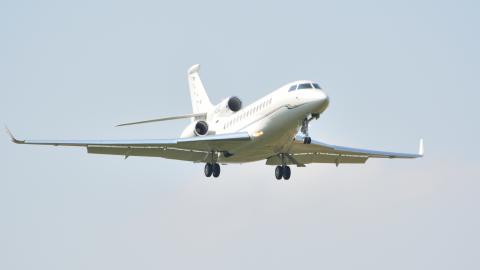 Dassault Falcon 7X аэропорт Внуково