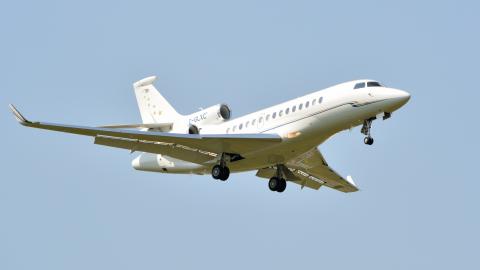 Dassault Falcon 7X аэропорт Внуково