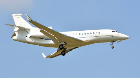 Dassault Falcon 7X аэропорт Внуково