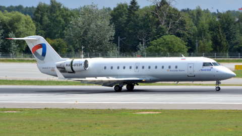 CRJ-200 аэропорт Шереметьево