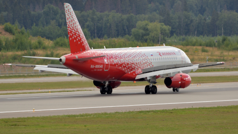 Sukhoi SuperJet 100 аэропорт Шереметьево