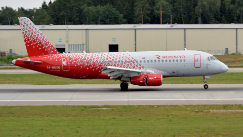 Sukhoi SuperJet 100 аэропорт Шереметьево