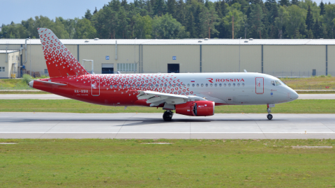 Sukhoi SuperJet 100 аэропорт Шереметьево