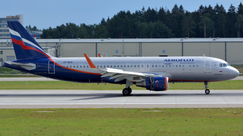 Airbus A320 аэропорт Шереметьево