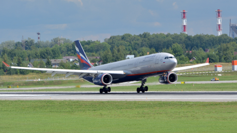 Airbus A330 аэропорт Шереметьево