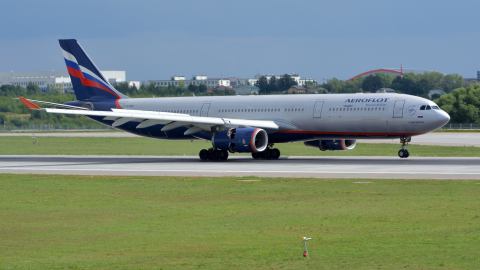 Airbus A330 аэропорт Шереметьево