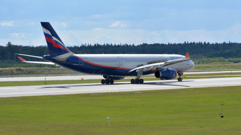 Airbus A330 аэропорт Шереметьево