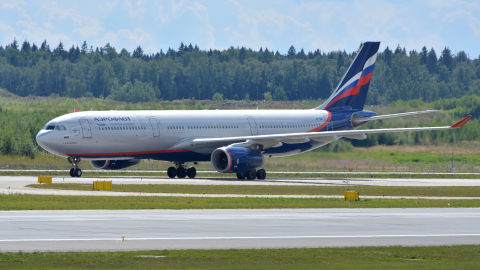 Airbus A330 аэропорт Шереметьево