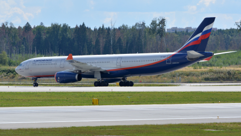 Airbus A330 аэропорт Шереметьево