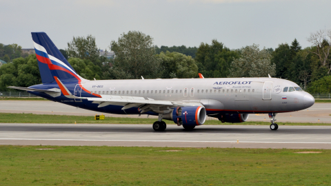 Airbus A320 аэропорт Шереметьево