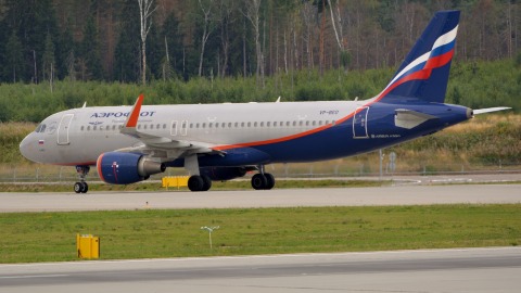Airbus A320 аэропорт Шереметьево