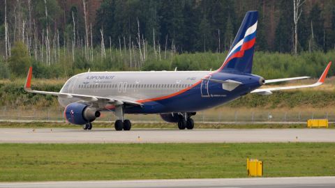 Airbus A320 аэропорт Шереметьево