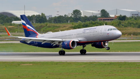 Airbus A320 аэропорт Шереметьево