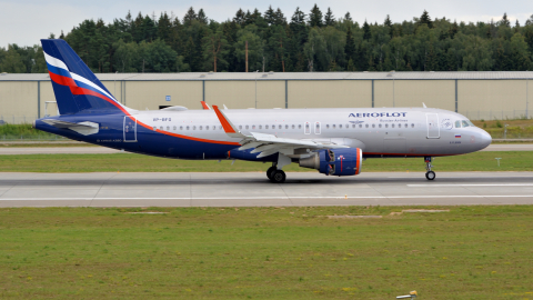 Airbus A320 аэропорт Шереметьево