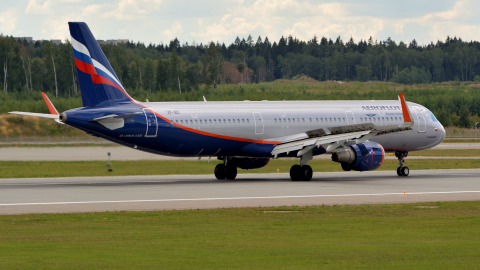 Airbus A321 аэропорт Шереметьево