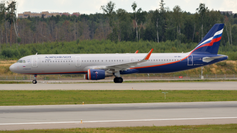 Airbus A321 аэропорт Шереметьево