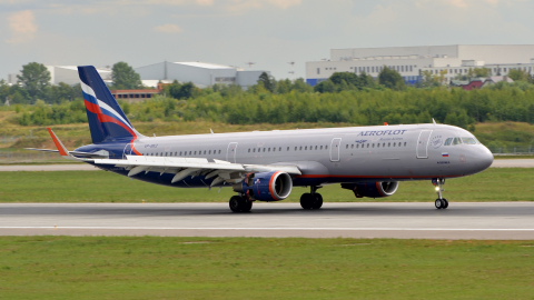Airbus A321 аэропорт Шереметьево