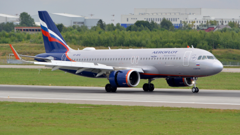 Airbus A320 аэропорт Шереметьево