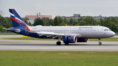 Airbus A320 аэропорт Шереметьево