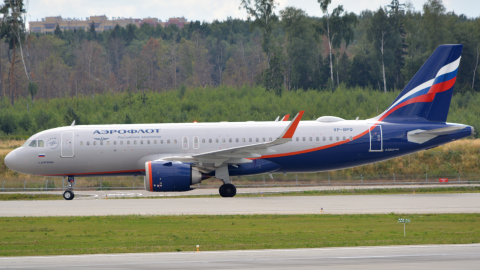 Airbus A320 аэропорт Шереметьево