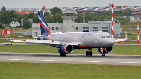 Airbus A320 аэропорт Шереметьево
