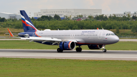 Airbus A320 аэропорт Шереметьево