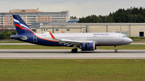 Airbus A320 аэропорт Шереметьево