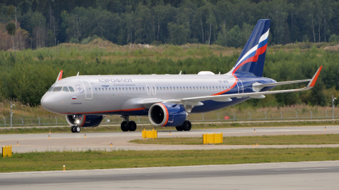 Airbus A320 аэропорт Шереметьево