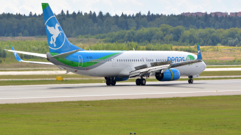 Boeing 737 аэропорт Шереметьево