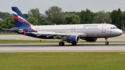 Airbus A320 аэропорт Шереметьево