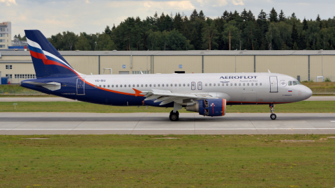 Airbus A320 аэропорт Шереметьево