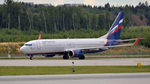 Boeing 737 аэропорт Шереметьево