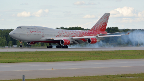 Boeing 747 аэропорт Шереметьево