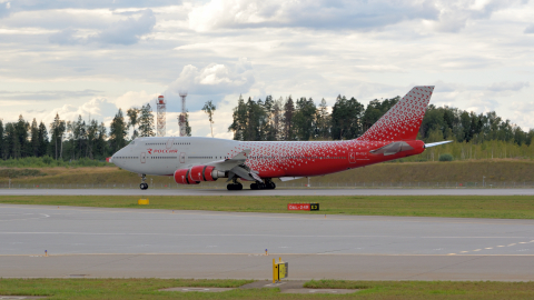 Boeing 747 аэропорт Шереметьево