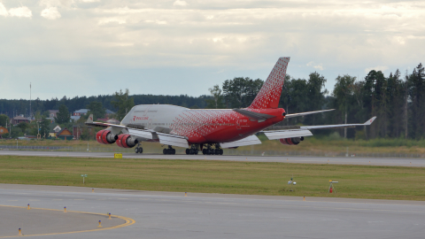 Boeing 747 аэропорт Шереметьево