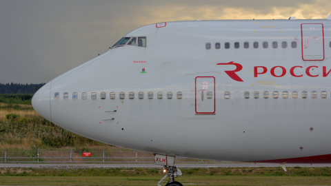 Boeing 747 аэропорт Шереметьево