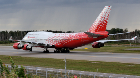 Boeing 747 аэропорт Шереметьево