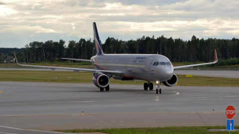 Airbus A321 аэропорт Шереметьево