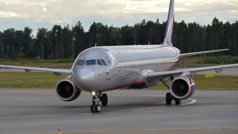 Airbus A321 аэропорт Шереметьево