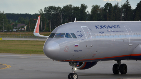 Airbus A321 аэропорт Шереметьево