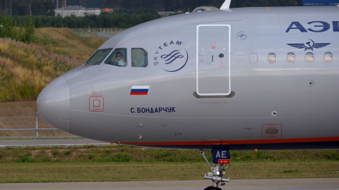 Airbus A321 аэропорт Шереметьево