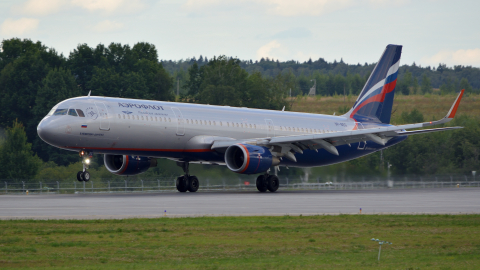 Airbus A321 аэропорт Шереметьево
