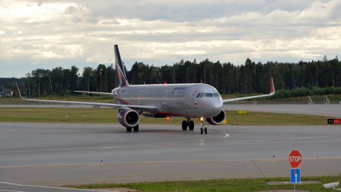Airbus A321 аэропорт Шереметьево