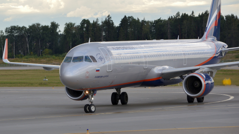 Airbus A321 аэропорт Шереметьево