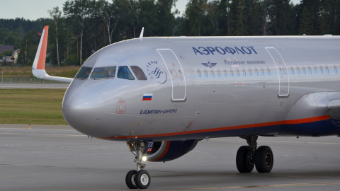 Airbus A321 аэропорт Шереметьево