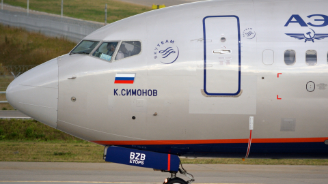 Boeing 737 аэропорт Шереметьево