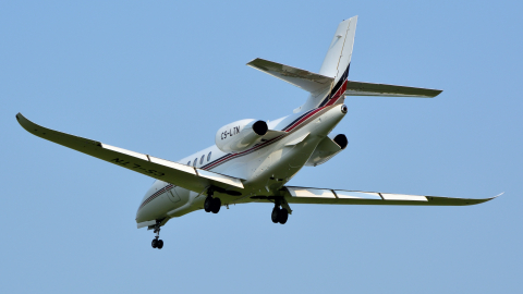 Cessna Citation Latitude аэропорт Внуково