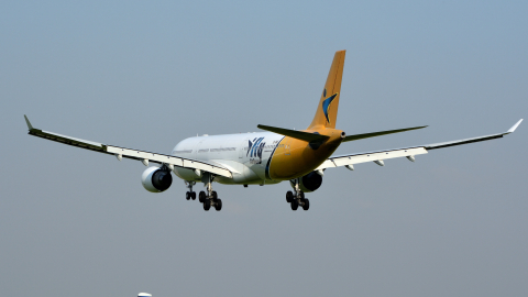 Airbus A330 аэропорт Внуково